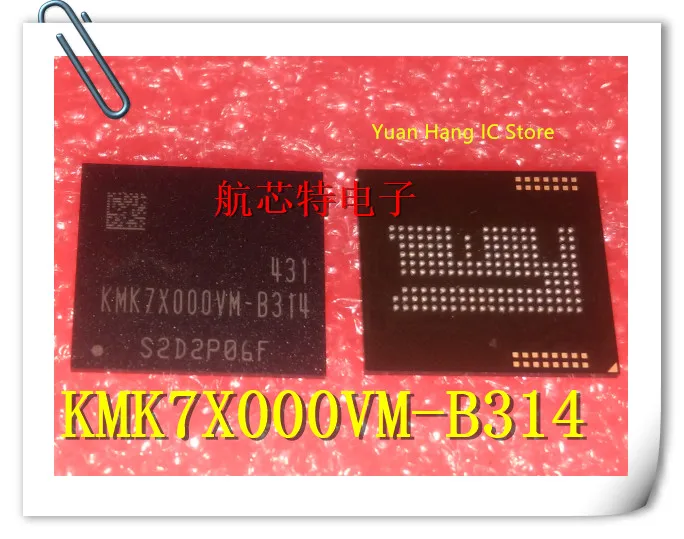 1 шт. KMK7X000VM-B314 KMK7XOOOVM-B314 KMK7X000VM B314 162-FBGA EMCP флэш-памяти