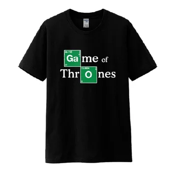 

High-Q Unisex Game of Thrones Snow Cotton Casual T-Shirt Tee Game of Thrones Jon Snow swear T-Shirt