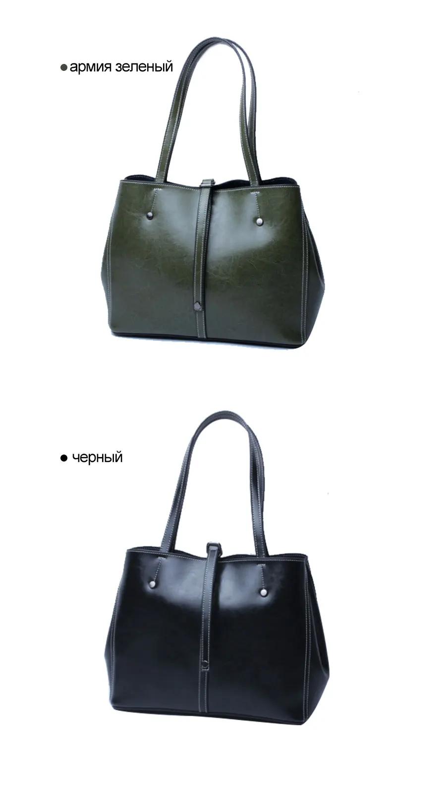 shop handbag