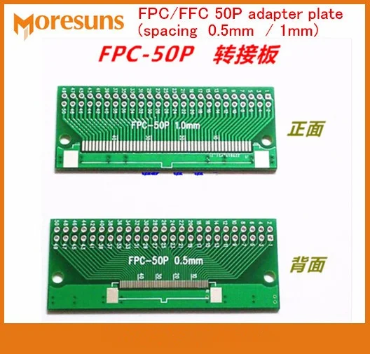 Плата адаптера FPC 50P 20 шт./лот поворотная пластина FFC 2 54 DIP TFT ЖК разъем 1 мм 0 5