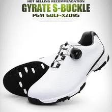 PGM Для мужчин для гольфа обувь летние водонепроницаемыe противоскользящие вращающийся кнопки для обуви спортивная обувь для мужчин Размеры 39-45