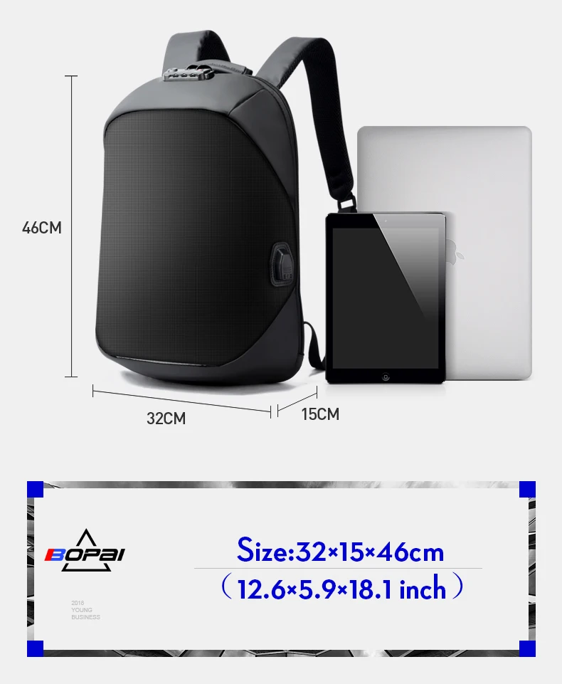 QQ20180807104404