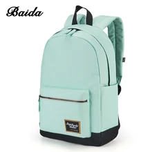 2018 Fashion Backpack for Women Leisure Trip Rucksacks Back Pack for Girls Teenager Contrast Color Laptop Bagpack School Bags