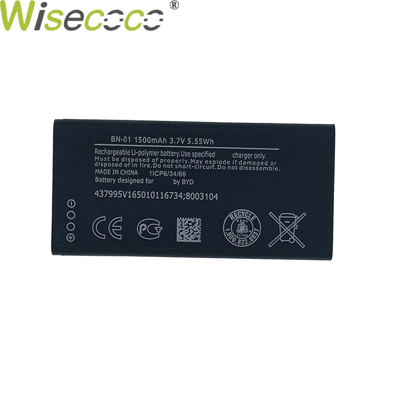 Wisecoco 2 шт. новый оригинальный аккумулятор 1500 мАч BYD BN 01 для Nokia Lumia X 1045 RM 980 X2 + Plus 1013
