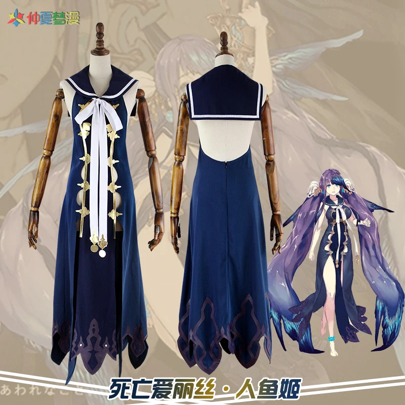 Новинка костюмы для косплея SINoALICE по телефону женские печали и маленькой