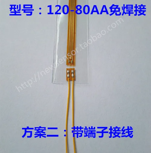 

10pcs 120-80AA Weld-free Strain Gauge/concrete Strain Gauge