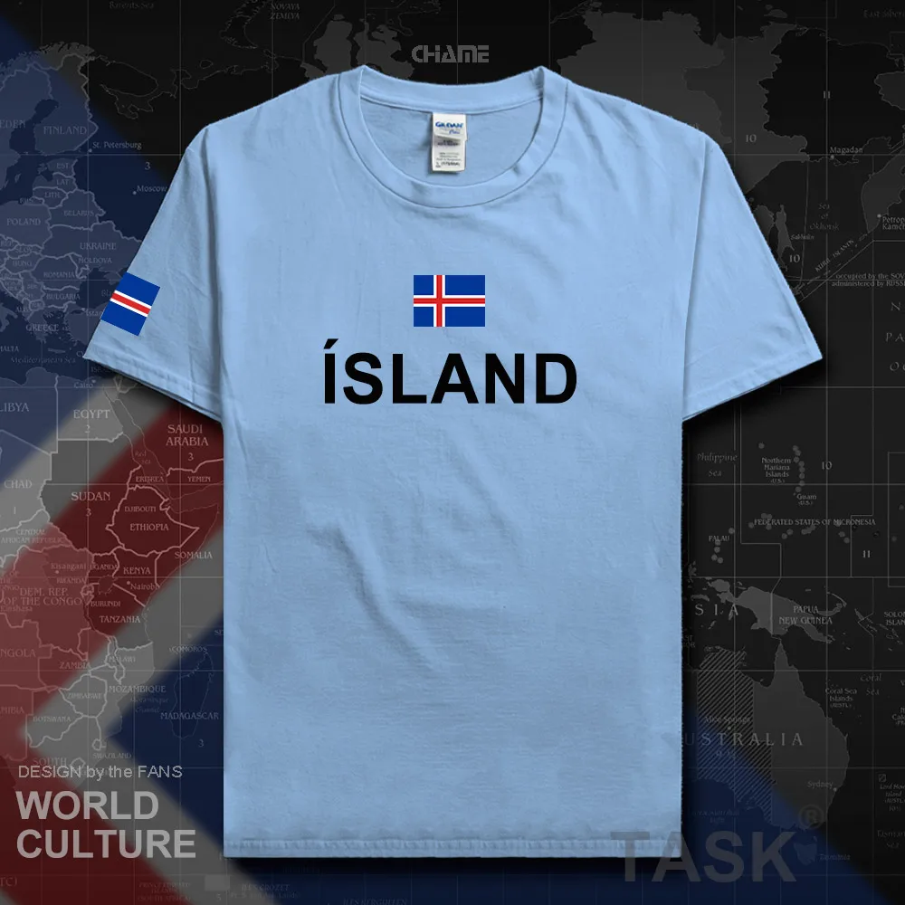 HNat_Iceland01_T01lightblue