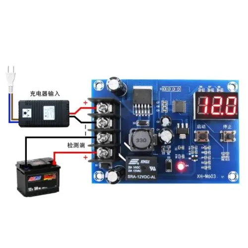 1 шт. DC12V-24V литиевая батарея контроль заряда плата защиты/w светодиодный дисплей |