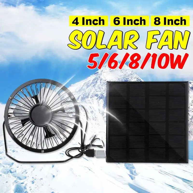 4//6//8 Inch USB Solar Panel Iron Fan Powered For Outdoor Home Cooling Ventilation