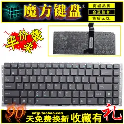 Для ASUS UX30 UX30S UX30D Клавиатура ноутбука