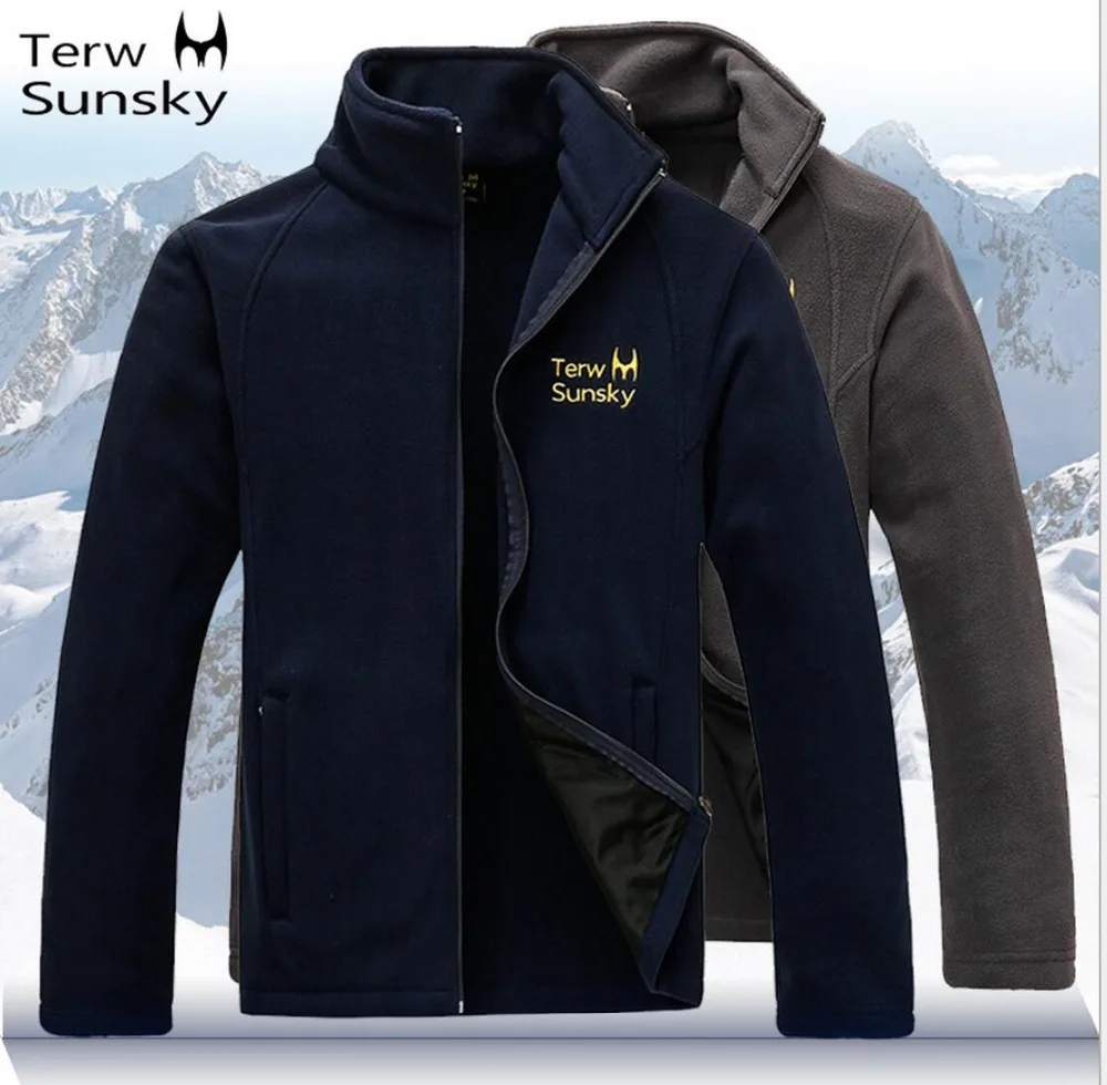 

Free Shipping--2015 Terwsunsky HQ Men's Spring/Autumn Sports Outerwear Fleece Casual Jackets TR023