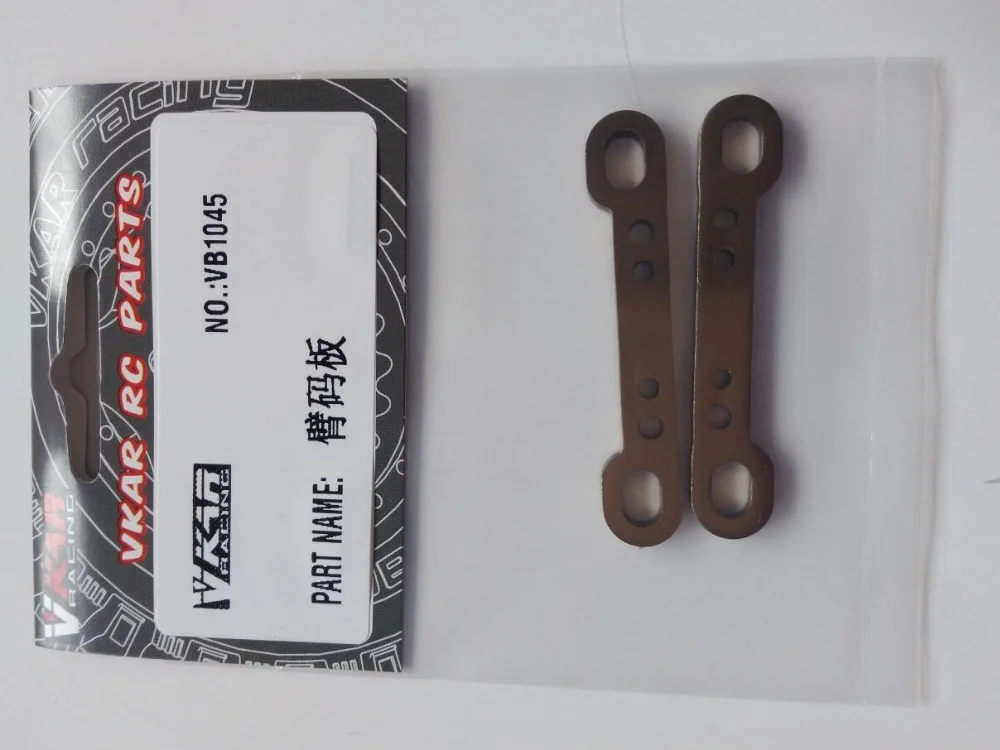 

Vkar racing V.4B 1/10 Buggy RC CAR PARTS Metal arm holder VB1045
