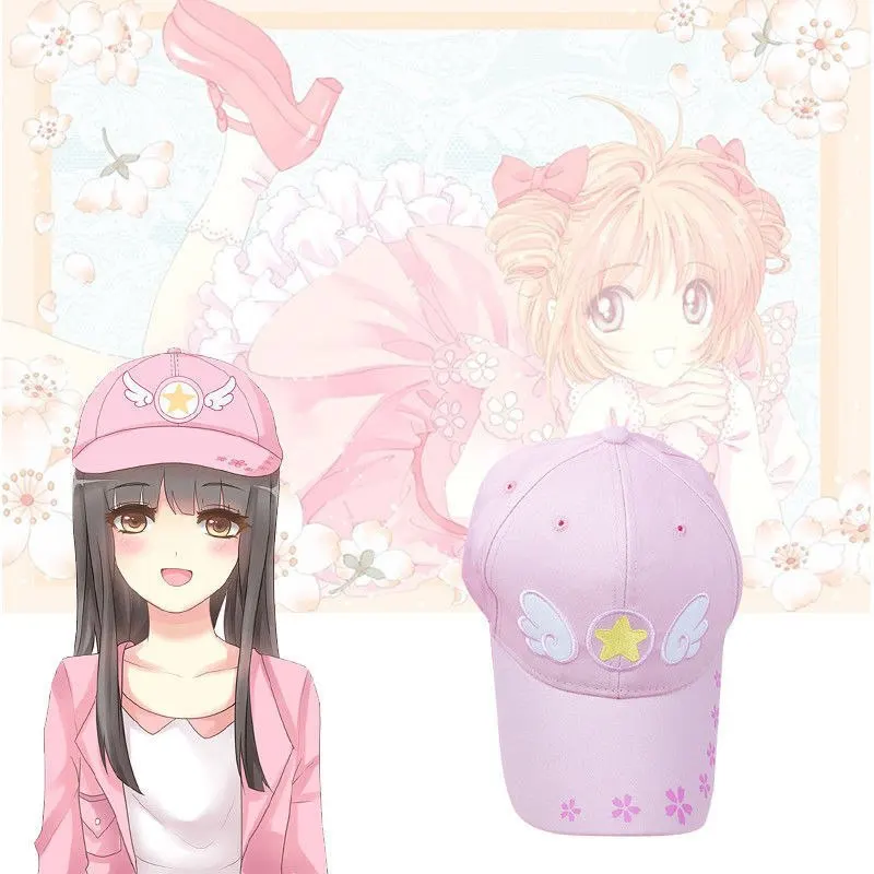 Аниме Лолита карточная Кепка Тор Сакура КИНОМОТО Сакура бейсбольная кепка солнце шляпы милые девушки розовый Косплей колпачок для фотосессии шляпа подарки