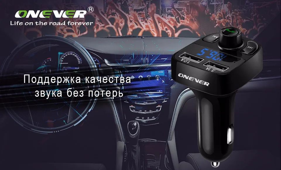 ONEVER fm-передатчик AUX модулятор громкой связи bluetooth автомобиль автомобильный комплект аудио MP3 плеер с 3.1A Quick Charge Dual USB Автомобильное зарядное