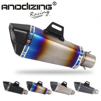 

51mm Real Carbon Fiber Universal Motorcycle Head CNC Bracket Muffler Slip On Exhaust