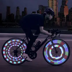 Высокий 1 комплект велосипед спиц колесо декоративный свет велосипед светодиодный 52 видов флэш-узор ночной езды DOG88