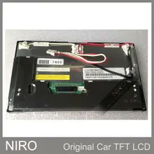 Niro DHL/EMS автомобильный дисплей навигатора от L5F30194T03