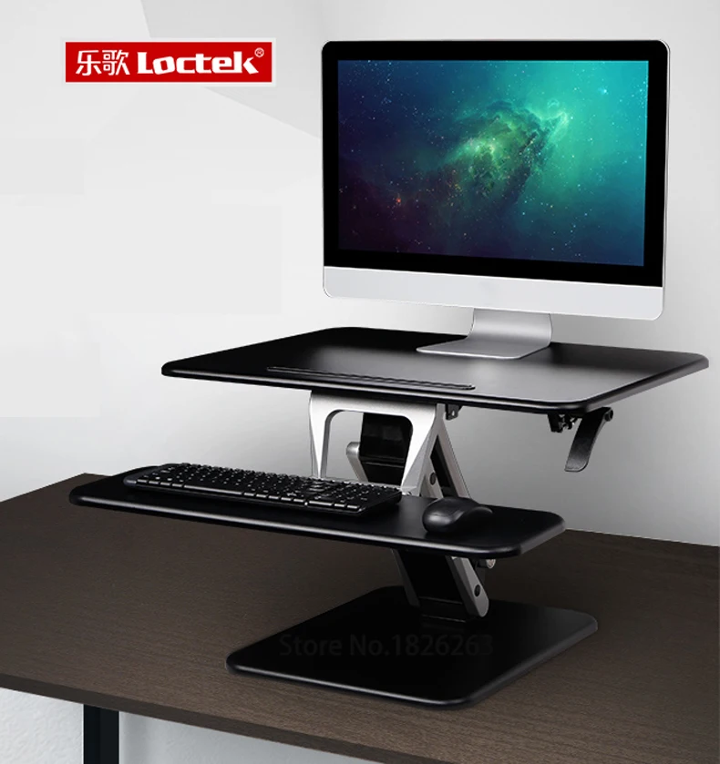 Loctek M3 Sit Stand Desk Riser Easy Up Height Adjule Computer Loctek M3 Sit Stand Desk Riser Easy Up Height Adjule Computer Laptop With Foldable Keyboard Holder 80x52cm In Tv Mount From Consumer Electronics On