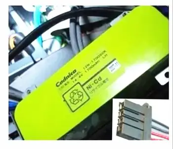 

HOT NEW 12N-1700SCK 12N1700SCK 12N 1700SCK 14.4V 1700mAh battery pack with plug 1pcs/lot