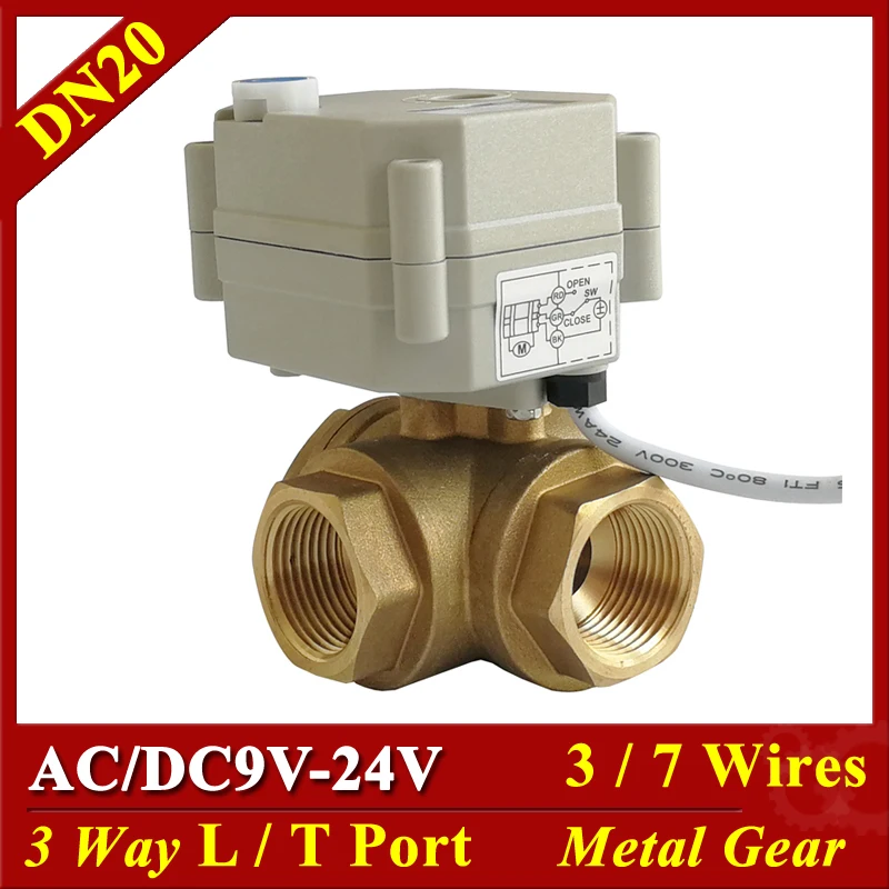 TF20-BH 3 Way Brass 3/4