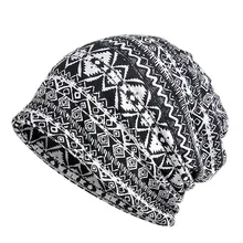 Шапочки, шапка, шарф для женщин и мужчин, геометрический принт, хлопок, повседневный стиль, солнцезащитный козырек, дышащий, стрейч, Солнцезащитная шляпа, шея, теплая, головной убор