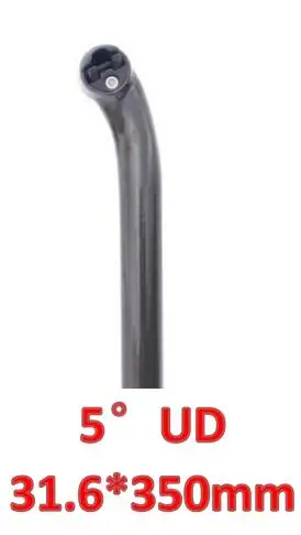 FCFB без логотипа карбоновая Передняя Велосипедная вилка велосипедная стойка для сиденья труба сидения Карбон подседельный штырь 27,2 31,6*350 400 мм смещение 5 25 мм Регулируемый подседельный штырь - Цвет: glossy