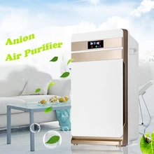 Маленький воздухоочиститель низкий уровень шума бытовой офис анион очиститель разложение формальдегида PM2.5. APS618