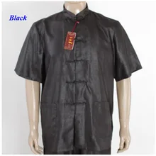 wateredgauze Шелковый мужской черный рубашка, чистый шелк китайский традиционный короткий рукав Тан костюм, шелк стоячий воротник Мужская рубашка