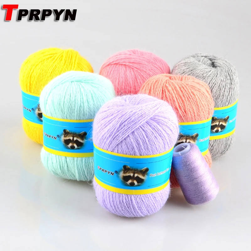 TPRPYN 1pc=50g Hand DIY Mink Cashmere Yarn Long Hair Rabbit Hair Yarn