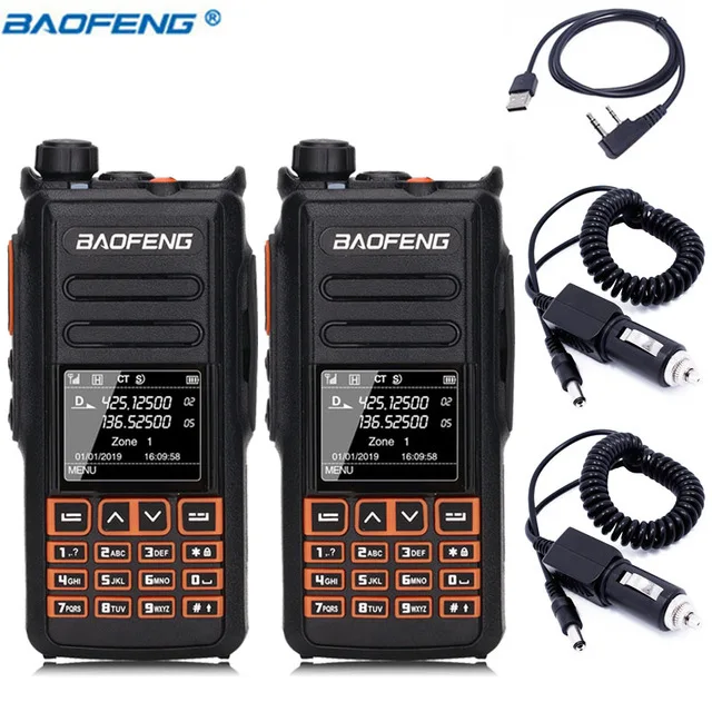 Из 2 предметов Baofeng DM-X gps иди и болтай Walkie Talkie “иди и Dual Time slot DMR цифровой/аналоговый DMR повторитель обновление DM-1801 DM-1701 DM-1702 радио - Цвет: AS pic show 1