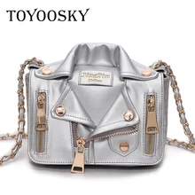 New European Brand Designer Chain Motorcycle Bags Women Clothing Shoulder Rivet Jacket Bags Messenger Bag Women Leather Handbags New European Brand Designer Chain Motorcycle Bags Women Clothing Shoulder Rivet Jacket Bags Messenger Bag Women Leather Handbags