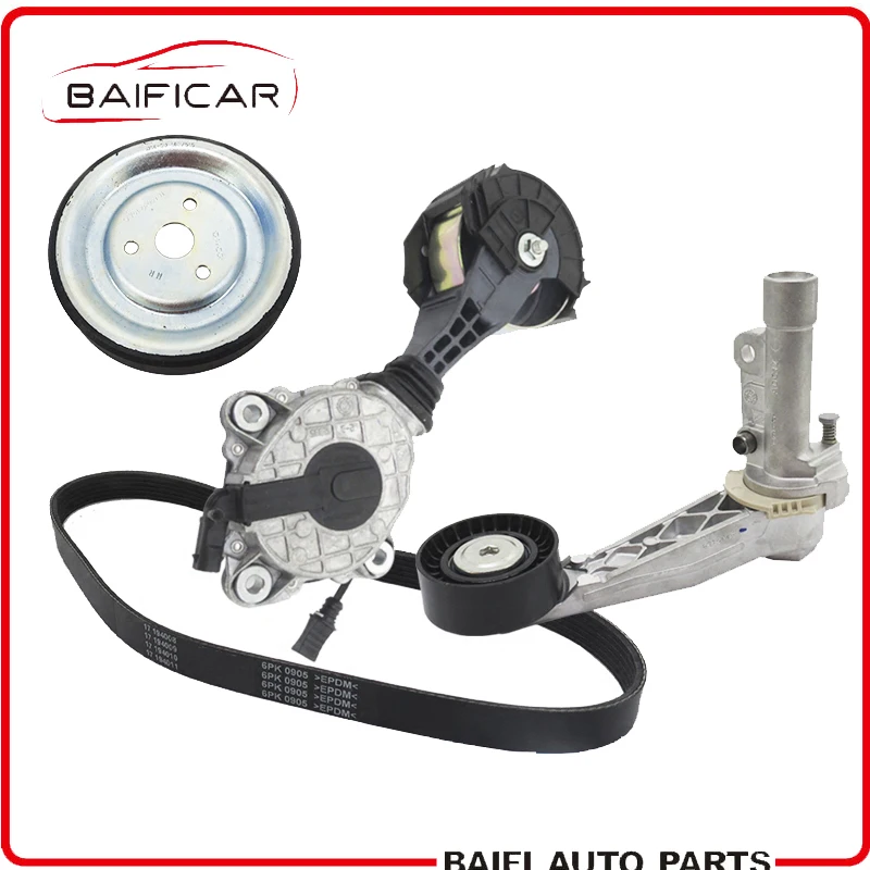 

Baificar Brand New Genuine Friction Wheel 120455 Dynamic Tensioner Roller For Peugeot 3008 408 308S Citroen C4L C5 C3-XR 1.6T