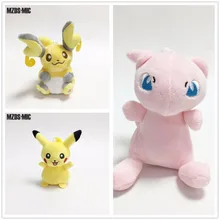 15 см каваи Пикачу Mew Raichu Gengar мягкие мини-плюшевые игрушки аниме брелок кулон в форме куклы подарок на день рождения