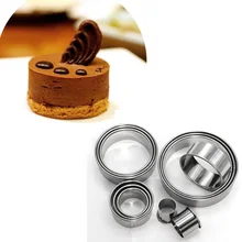 Инструменты для выпечки 12 шт./компл. подставка для торта в форме круга мусс формы для бисквита хлеба форма для печенья дома DIY формы для выпечки кондитерских изделий