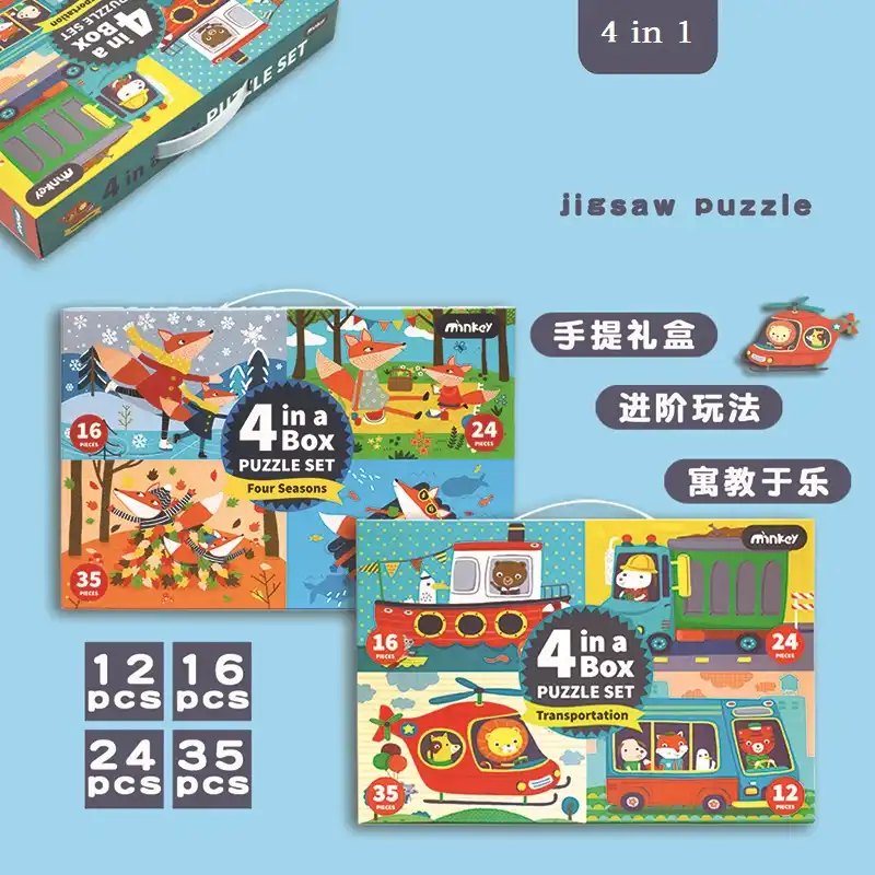 creative puzzle 4 in 1