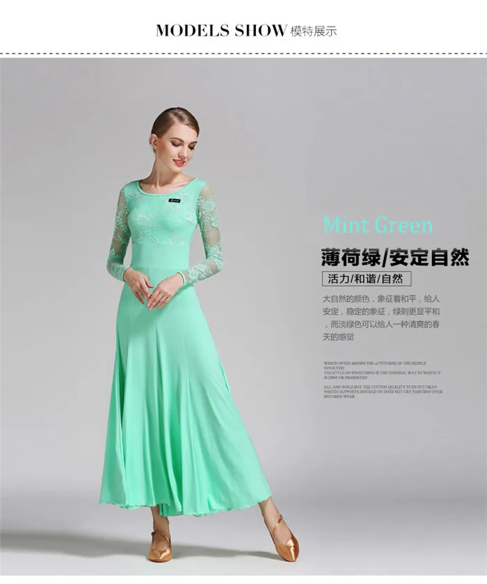 modern dance dress (36)