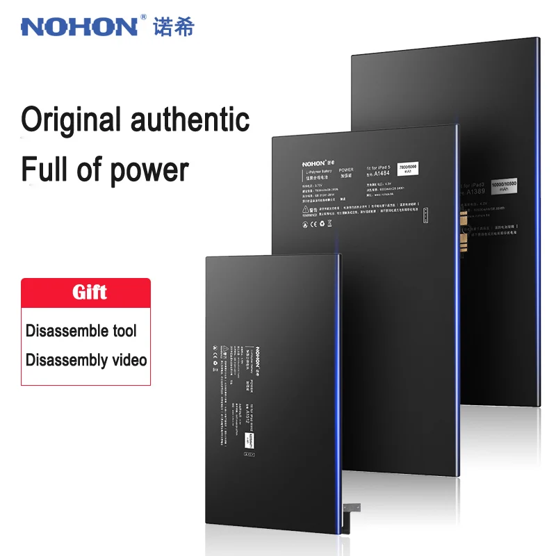 NOHON аккумулятор для Apple iPad Mini 2 3 A1489 A1490 A1491 A1599 Mini2 Mini3 6471 мАч сменный литий-полимерный аккумулятор, бесплатные инструменты