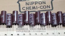 30 ШТ. Импорт NIPPON 25V1800UF емкость 12.5/13X30 KZE высокочастотные электролитические браун Япония бесплатная доставка