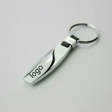 10 шт./лот Автомобильный Брелок Сеть держатель для автомобиля логотип дополнительно