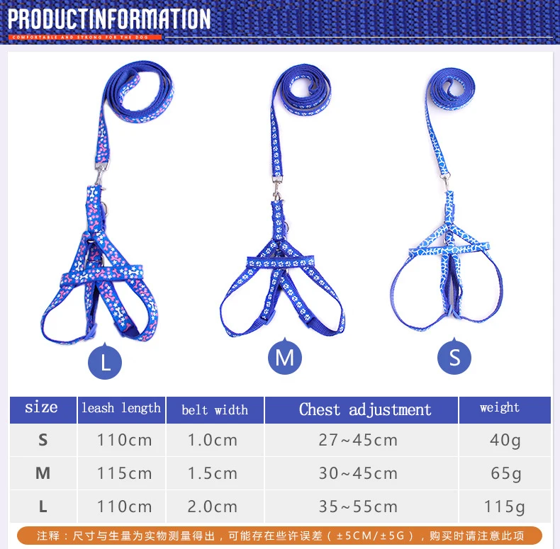 Нейлоновый Регулируемый поводок для собак с поводком для домашних животных, мультипликационный принт, нагрудный ремешок для щенков, для прогулок, тренировочный поводок