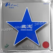 Palio hidden Dragon 40+(не липкий) pips-in настольный теннис/pingpong Резина с GL губкой