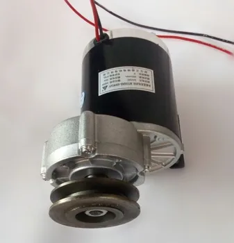 

450w 24 v belt pulley gear motor ,brush motor electric tricycle , DC gear brushed motor, Electric bicycle motor, MY1020Z