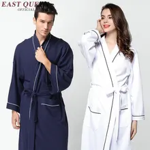 Женское банное полотенце на липучке мужской банный халат женский домашний халат длинный мягкий хлопковый Халат для влюбленных кимоно одежда для сна, ночнушка AA2480 YQ