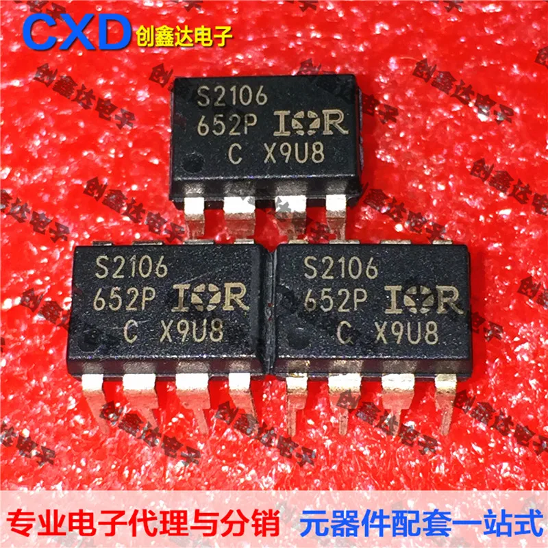 

Freeshipping IRS2106PBF IRS2106P IRS2106 S2106