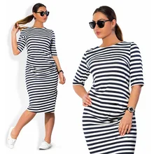5XL 6XL Plus Size Brand 2017 Women’s Clothing O Neck Zebra Striped Dress Europe Hot Style Large Big Size Casual Dress Vestidos