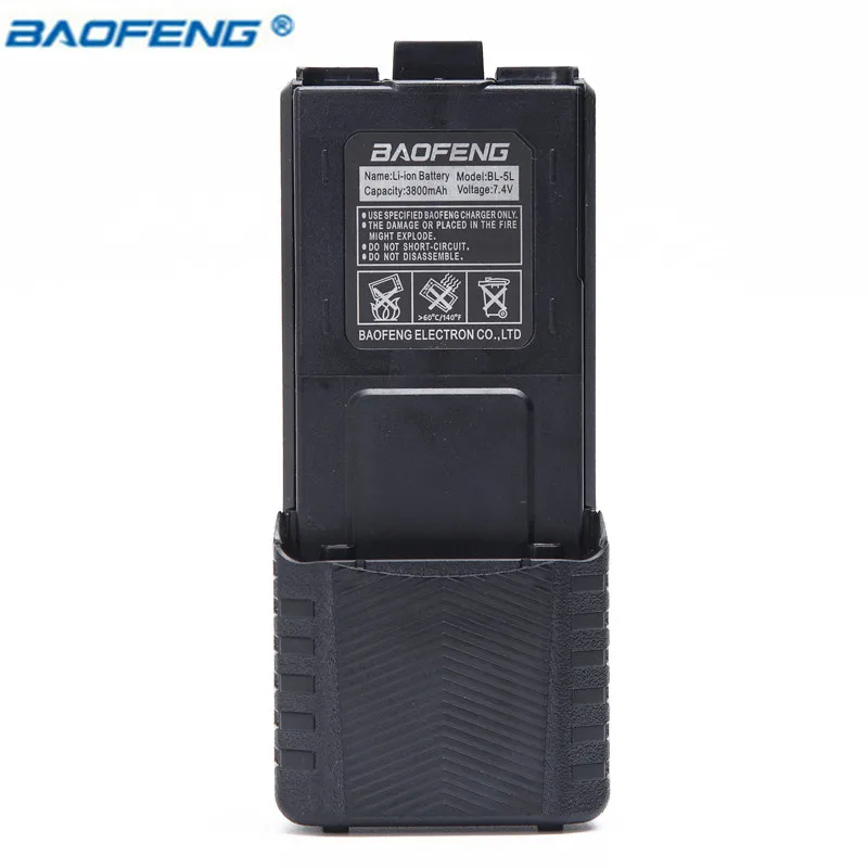 Li-ion High Capacity Battery 7.4V 3800mAh for Baofeng Pofung UV-5R UV-5RL BF-F9