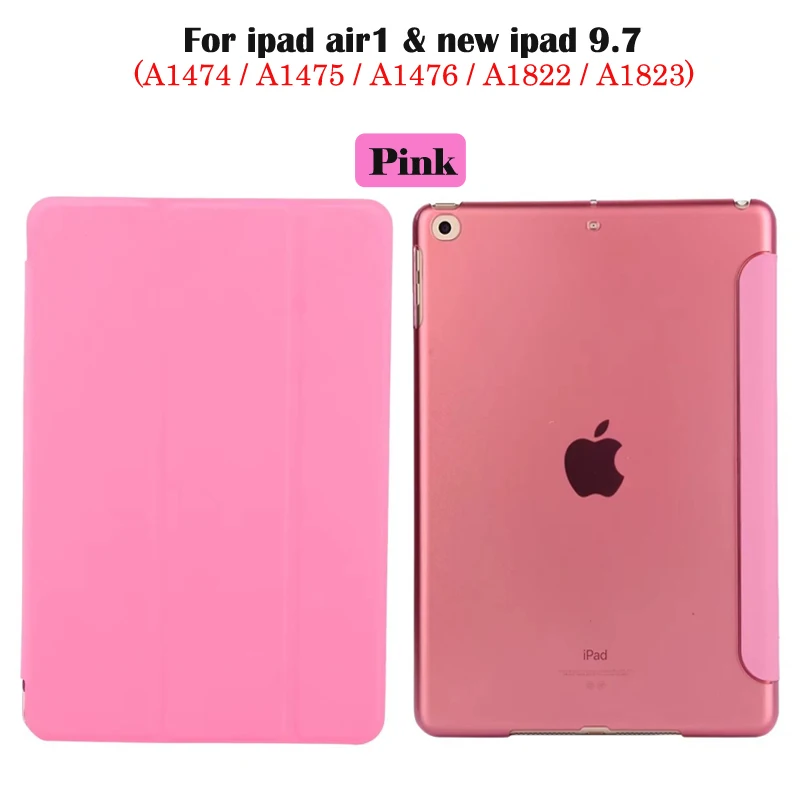 ipad 9.7 case (3)