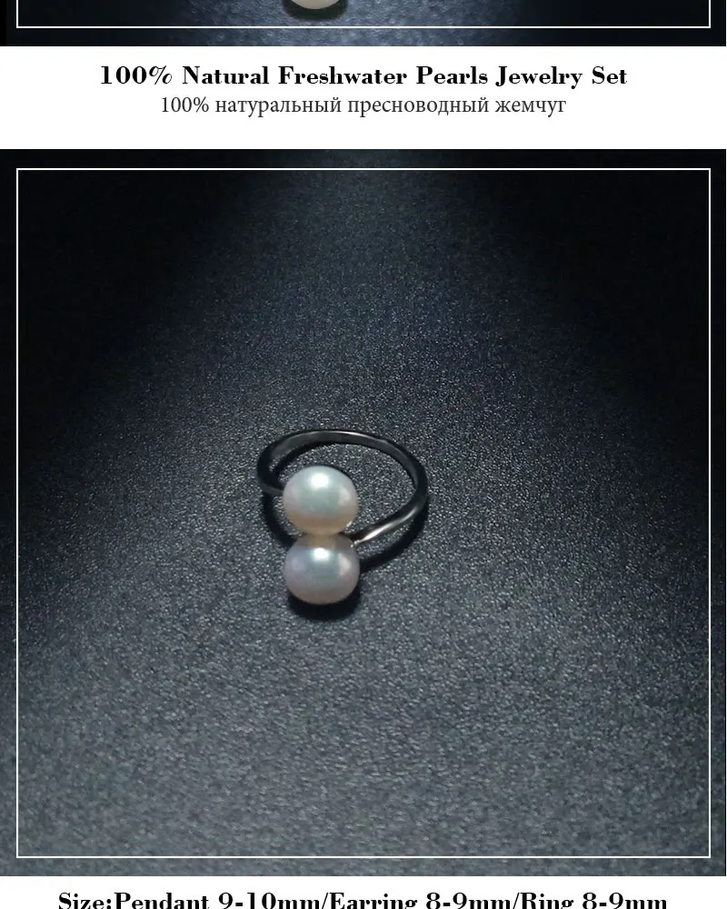 Жемчужное ювелирное изделие Nymph наборы для женщин серьги из натурального пресноводного жемчуга кольца ожерелье кулон Модный свадебный подарок Роза T303