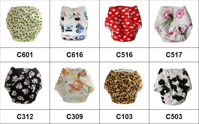 minky printed newborn diaper.JPG