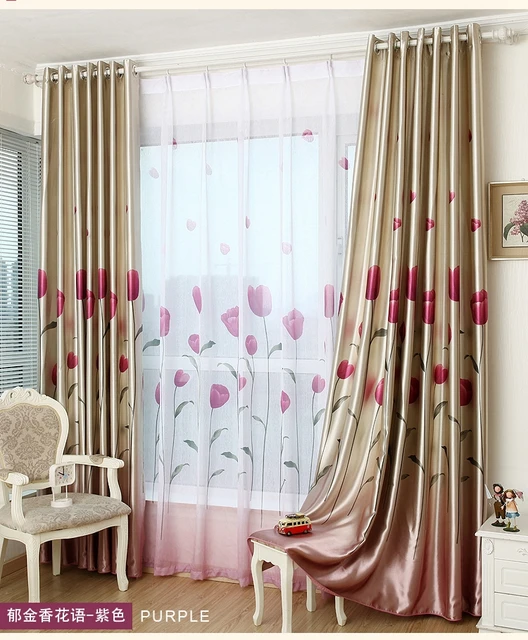 2017 New Window Curtains Rustic For Living Room Bedroom Blackout 2017 New Window Curtains Rustic For Living Room Bedroom Blackout Treatment D